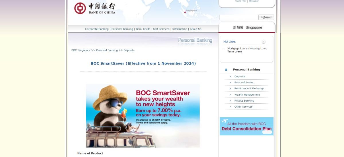 Bank of China SmartSaver webpage featuring a Singapore savings account with bonus interest rates.