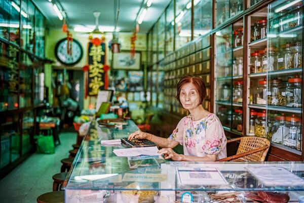 Retail store for Traditional Chinese Medicine