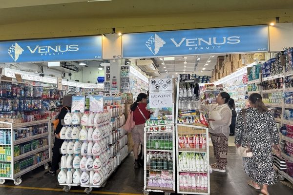 Store selling items for personal care and wellness