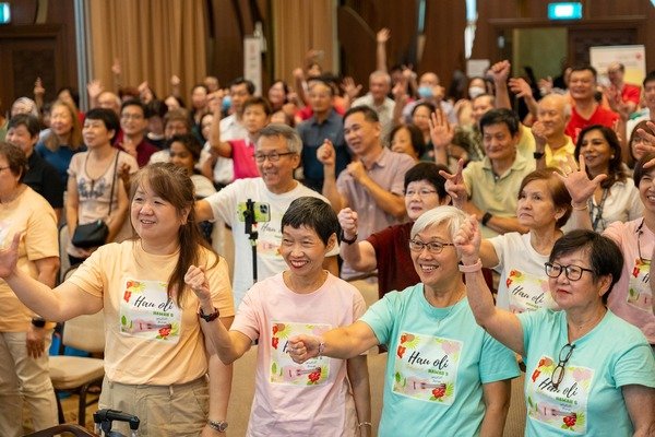 Salvation Army SG